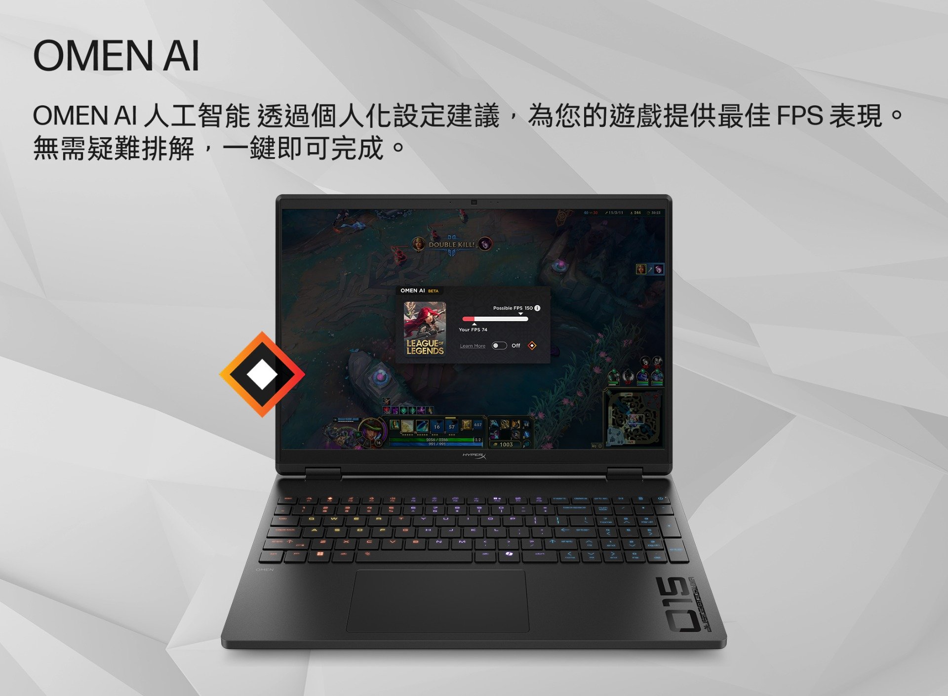 筆記簿型電腦- 店鋪HP.com 香港