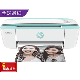 hp deskjet 2331 ink cartridge price