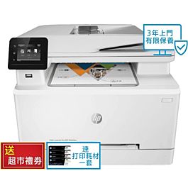 hp m283fdw printer
