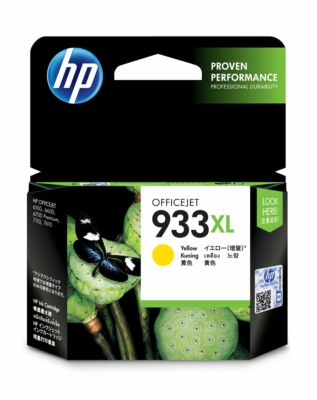 HP インク　934xl 　33個 HP 933XL High Yield Yellow Original Ink Cartridge - (CN056AA