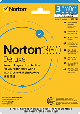 NORTON 360 Deluxe 50GB EC 1 user 3 Device 36mth