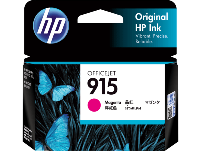 hp ink program review