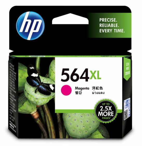 Hi-smartink 4pk 564XL High Yield Ink Cartridges – Black Cyan Magenta Yellow For HP Deskjet Officejet