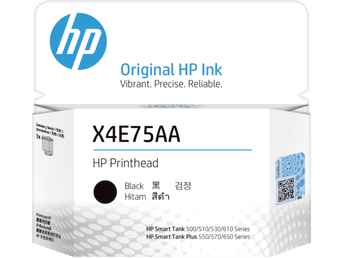 HP X4E75A Black Inktank Printhead (X4E75AA-BN)