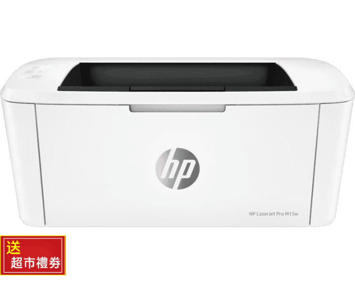 coupon printer download for windows vista