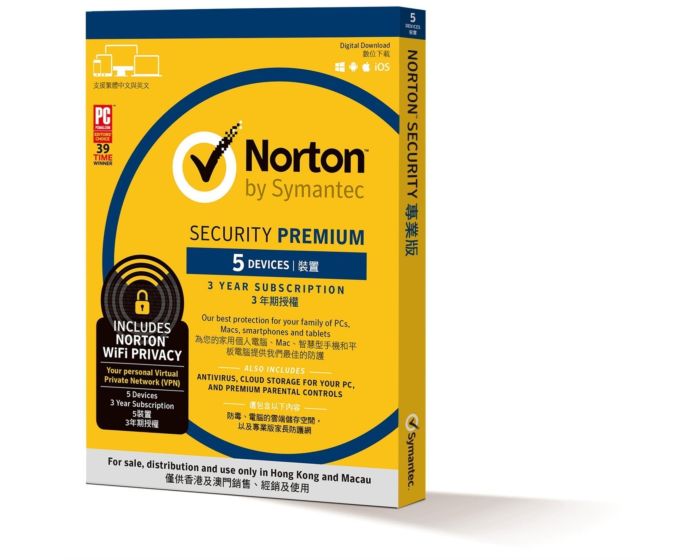 NORTON SECURITY PREMIUM 3.0 25GB EC/NORTON WIFI PRIVACY 1.0 EC 1 USER 5 DEVICES 36MO HK DISTR CARD MM SML