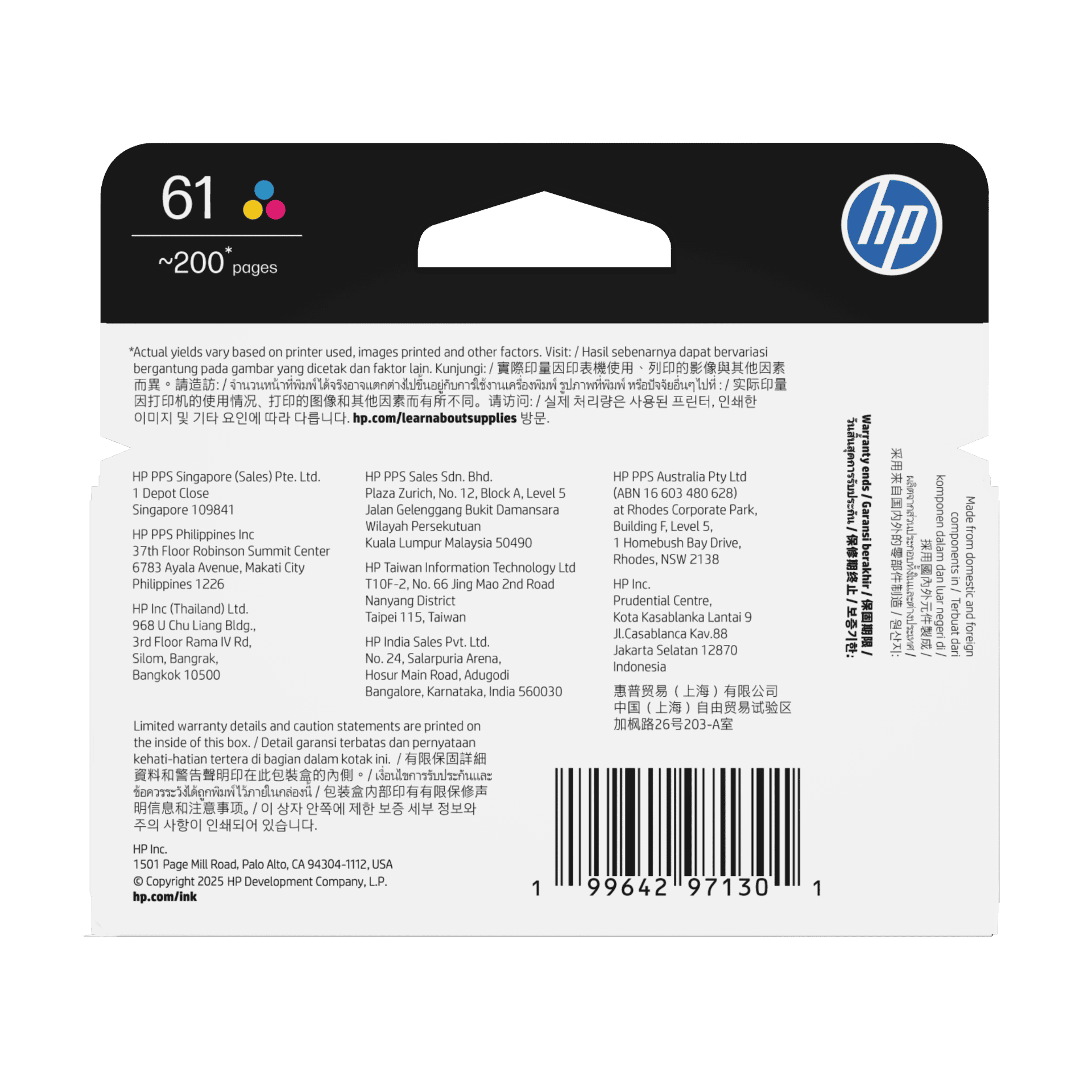 HP ENVY 5530 e-All-in-One 打印機 Ink Cartridge - Shop HP.com Hong Kong