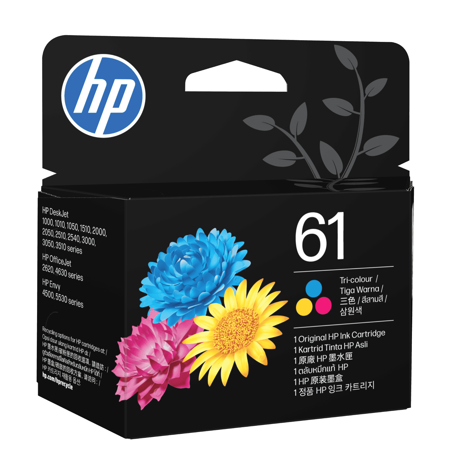 HP ENVY 5530 e-All-in-One 打印機 Ink Cartridge - Shop HP.com Hong Kong