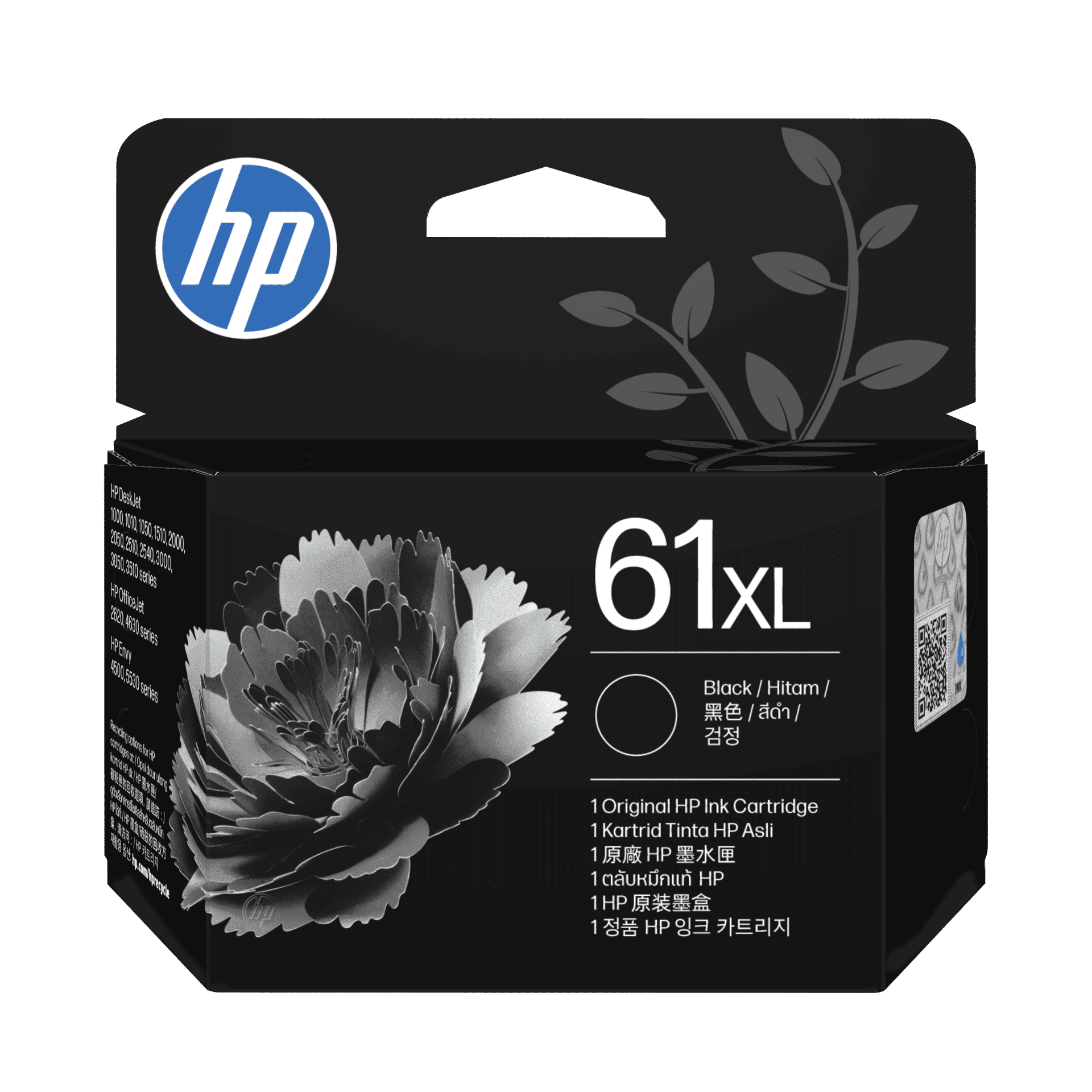 HP ENVY 5530 e-All-in-One 打印機 Ink Cartridge - Shop HP.com Hong Kong