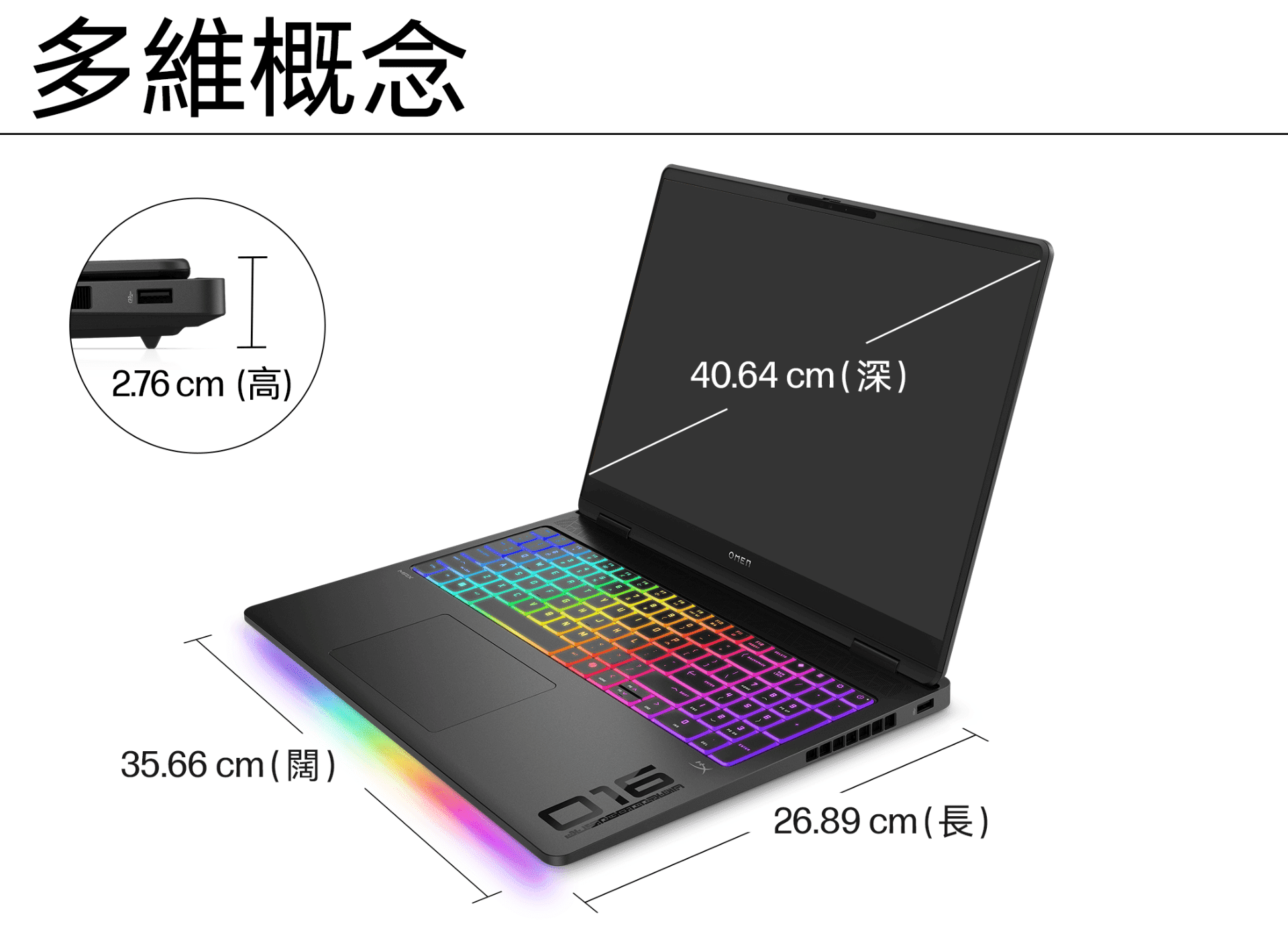 WQXGA (2560 x 1600) > 電競筆記簿型電腦> 1 TB > 筆記簿型電腦- 店鋪